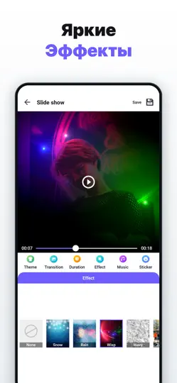 Скриншот Video Maker Pro - Slideshow на iPhone 4