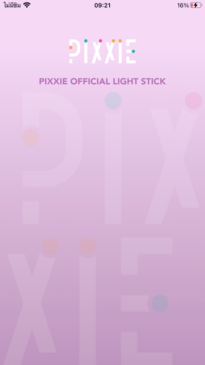 PiXXiE OFFICIAL LIGHT STICK screenshot-3