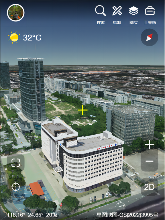 精图地球-高清,卫星,街景,全球,3D,探索 iPad screenshot 4 - Navigation app