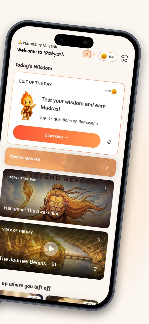 Screenshot #2 pour Vedapath: Gita, Ramayana, Veda