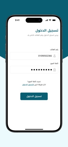storeus seller screenshot