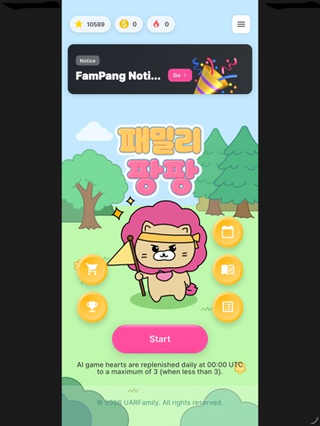 FamilyPangPang iPad screenshot
