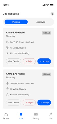 SerFix Partner screenshot
