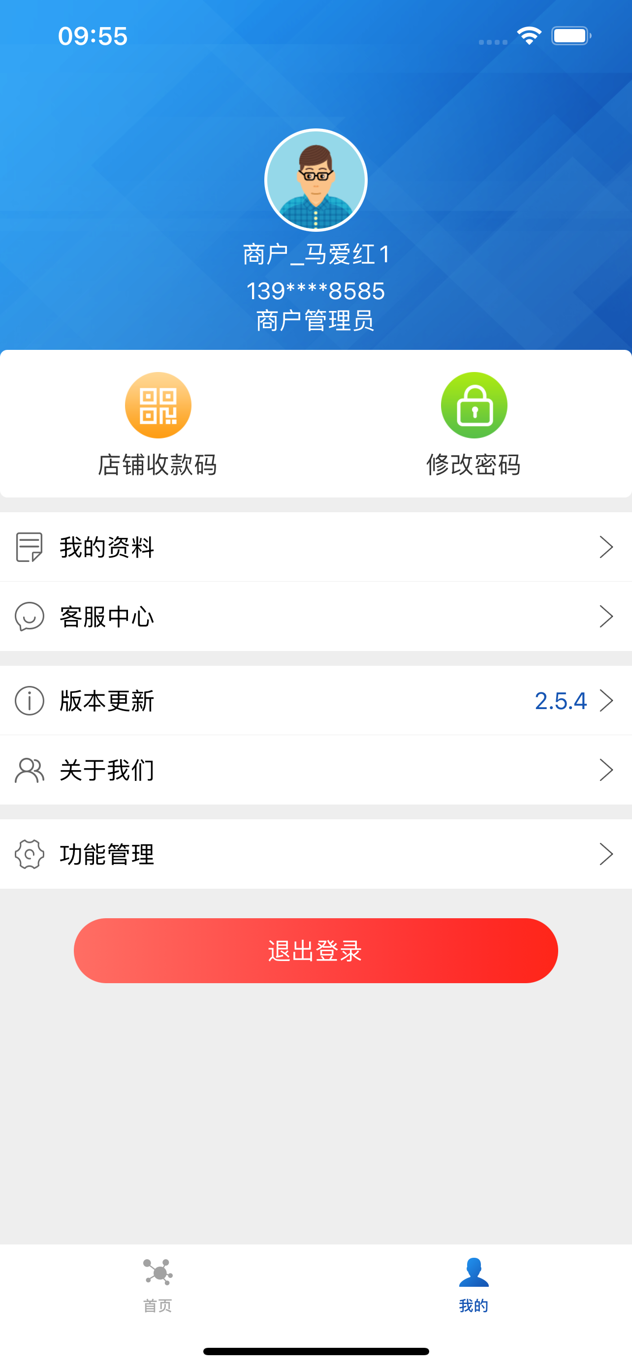 玉卡e购