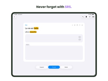 Flashcards by FocusWord iPad screenshot