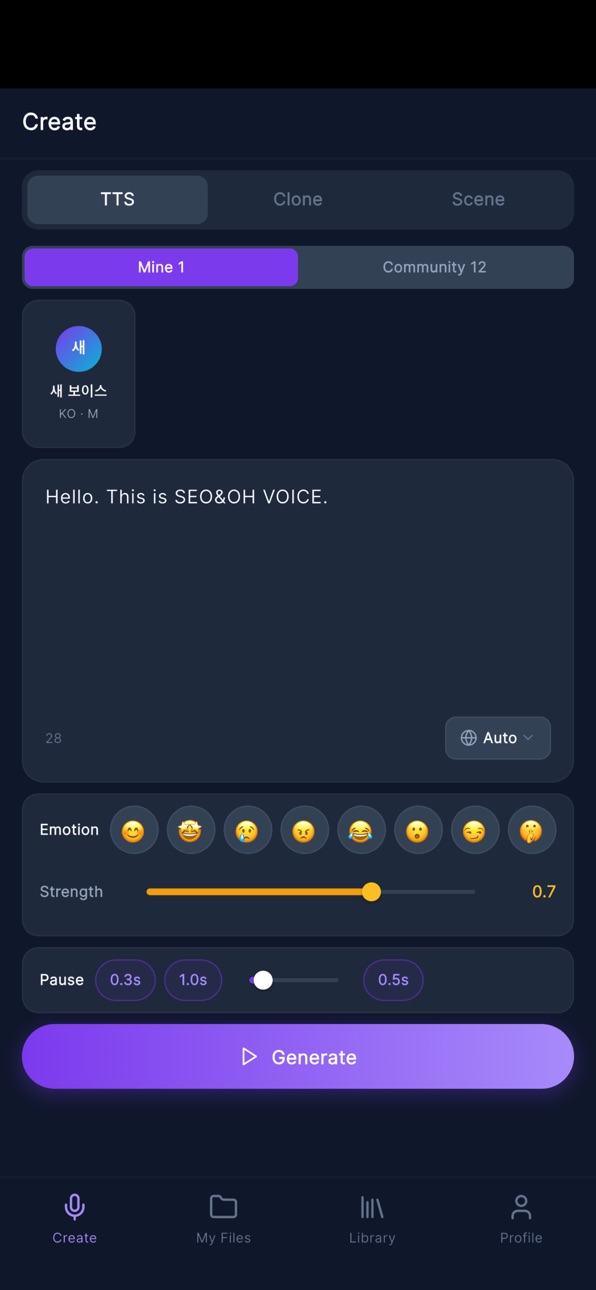iPhone screenshot