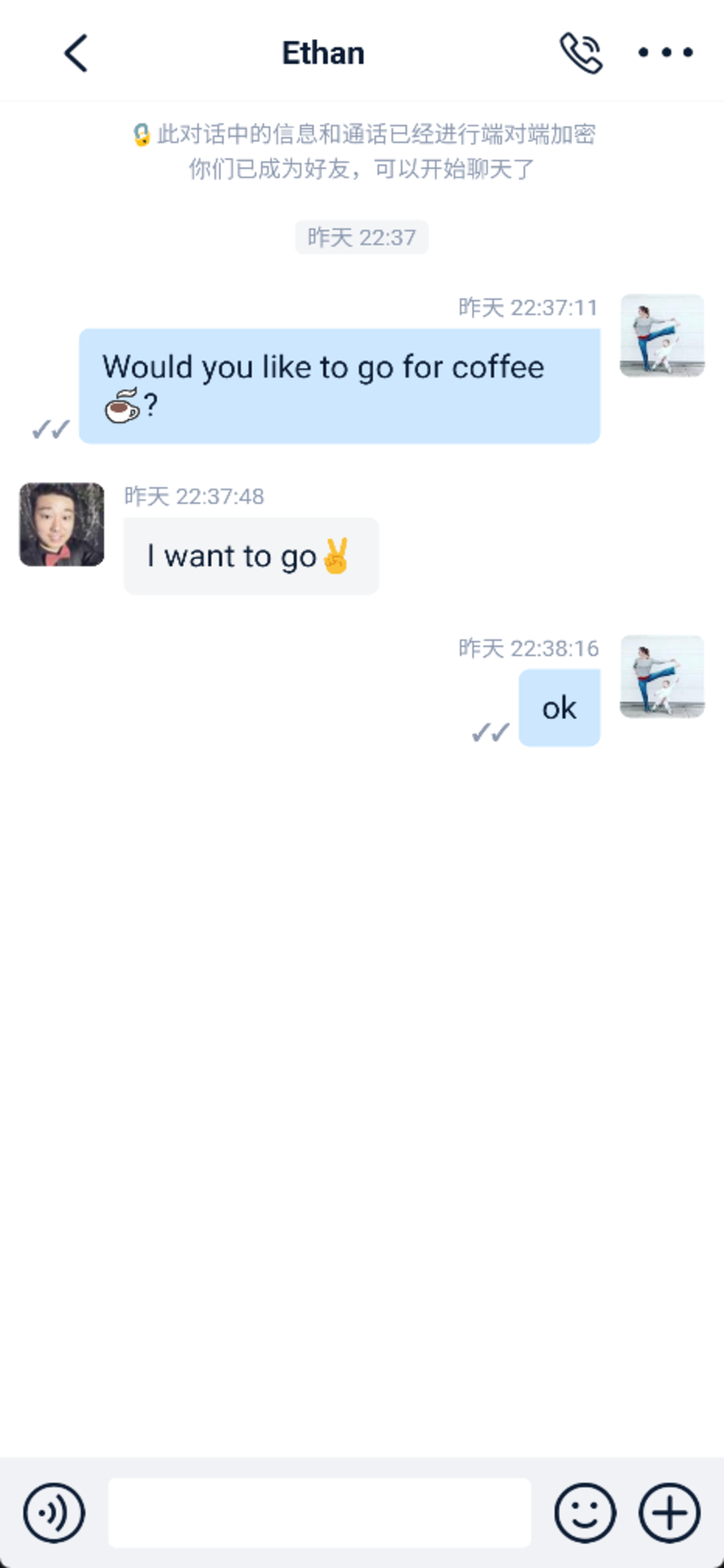 3QChat