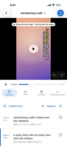 Jimakuru: Auto Captions screenshot 5