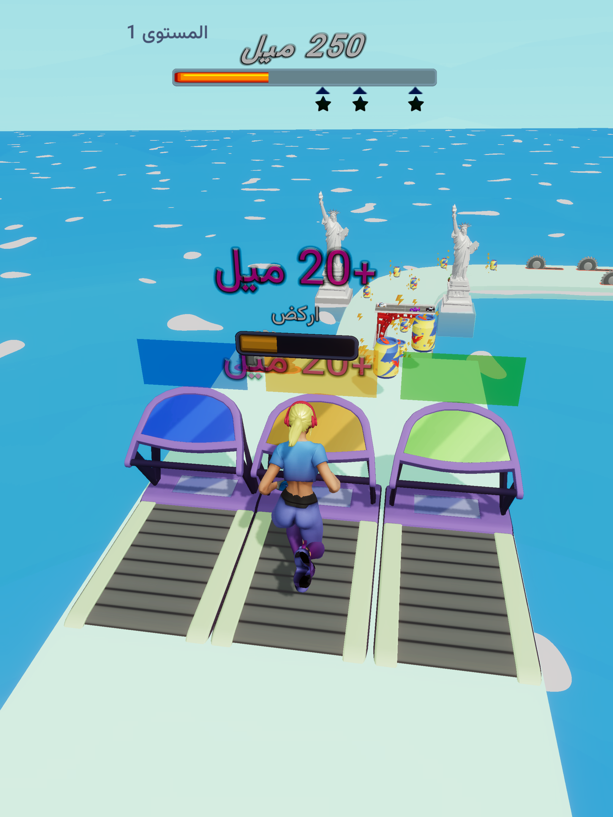 Fit And Fab screenshot 6