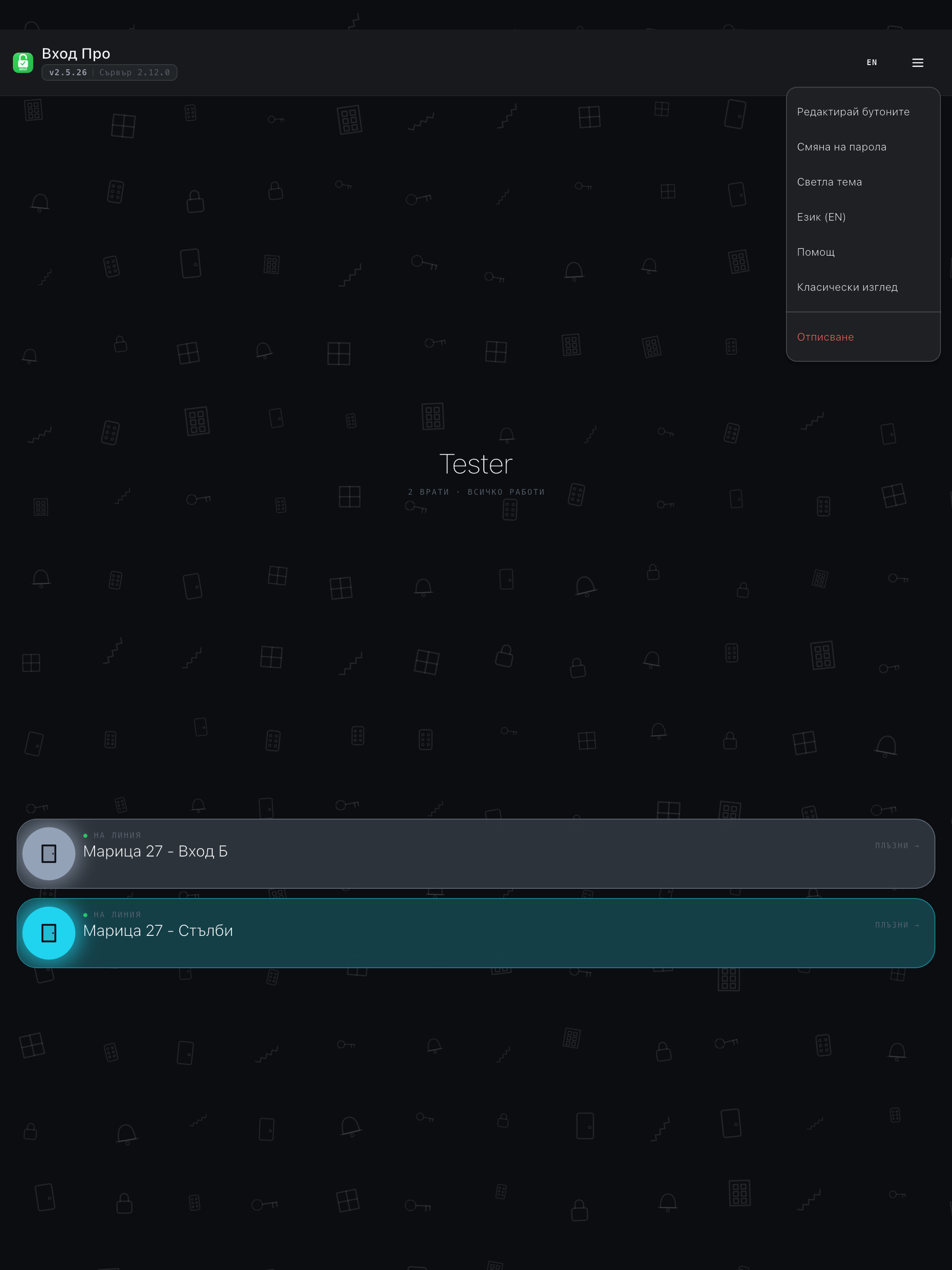 onzi.eu screenshot 9