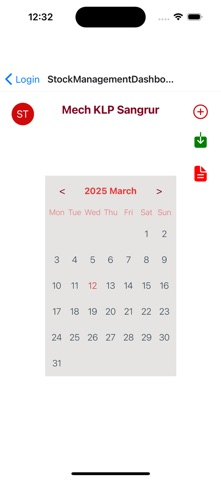 ECPL screenshot