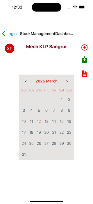 ECPL Screenshot 2 of 4