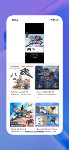 WaQuest Screenshot 3 of 3
