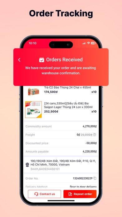 WOWbuy Screenshot
