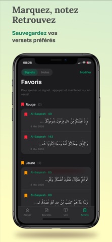 Kurän - Shikomori screenshot