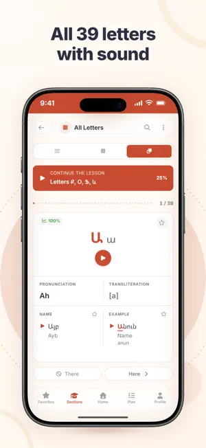 LearnArmenia: Learn Armenian screenshot 2