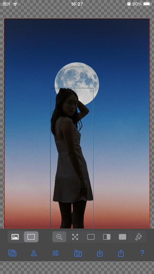 #10. Silhouette Editor (iOS) Podle: Masanori Katsuta