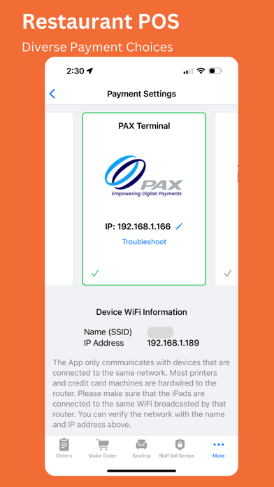 Selflane POS Screenshot
