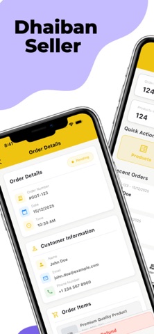 Dhaiban Seller screenshot