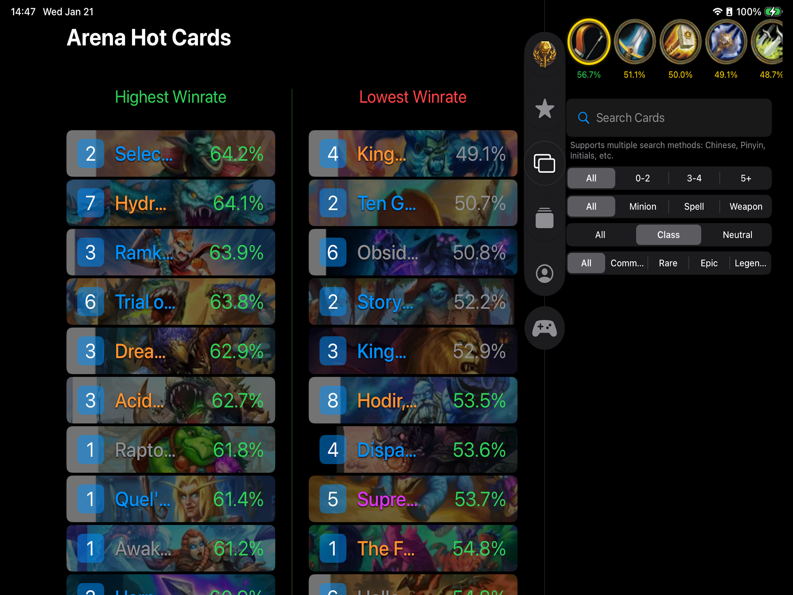 Fireside Tracker