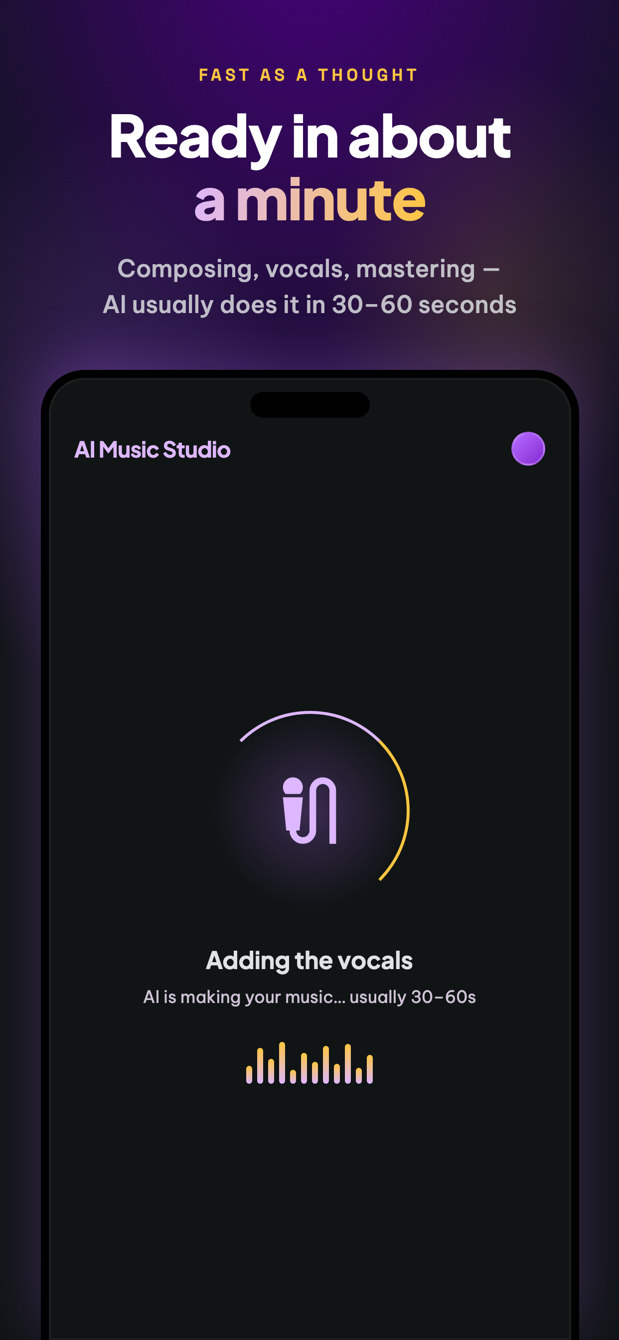 AI Music Studio - 나만의 음악 만들기 screenshot 2