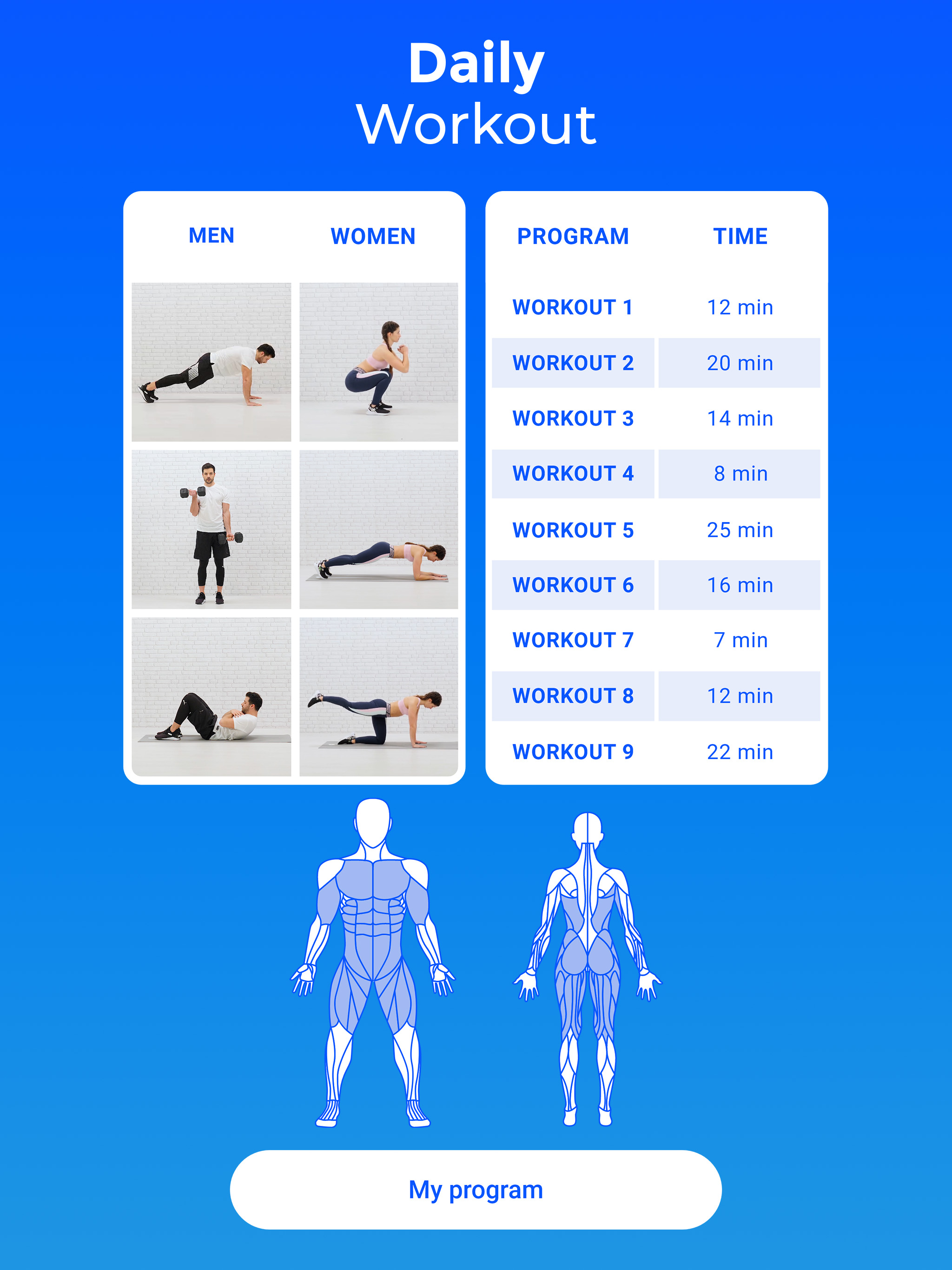 FizzUp - Workouts & Nutrition