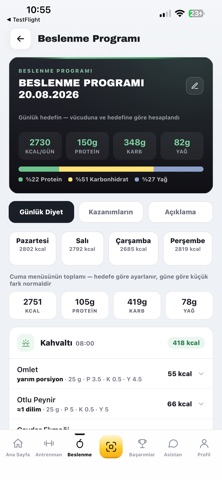 FP Arena OS Screenshot 8 of 10