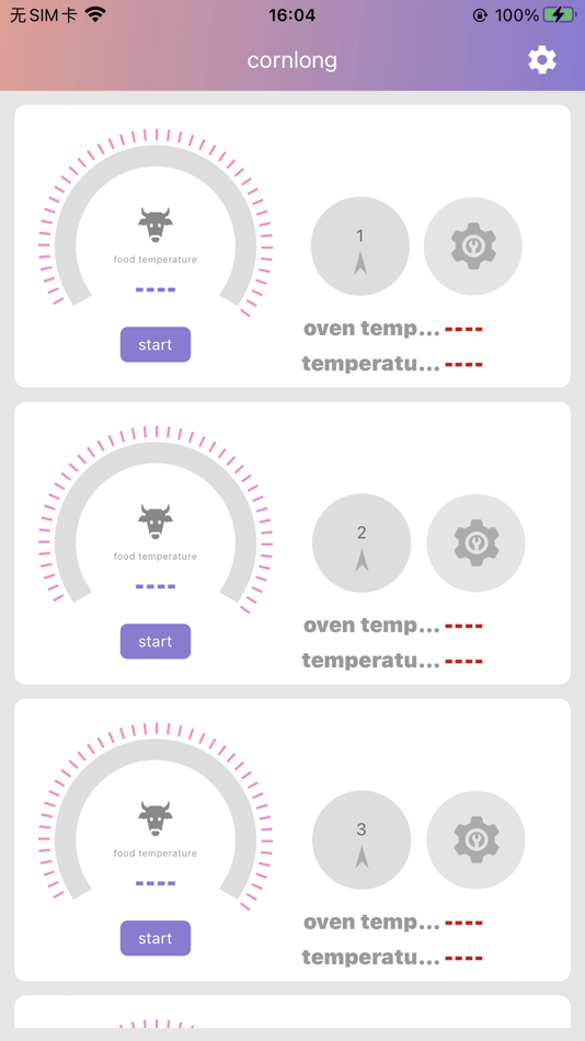 #1. Silver Probe (iOS) 由: 深圳市兰盼紫科技有限公司