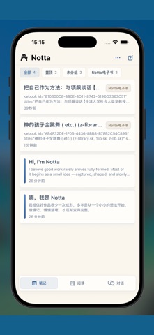 Notta Screenshot 2 of 5
