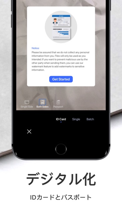 TinyScan - OCR付 PDF変換アプリのおすすめ画像3