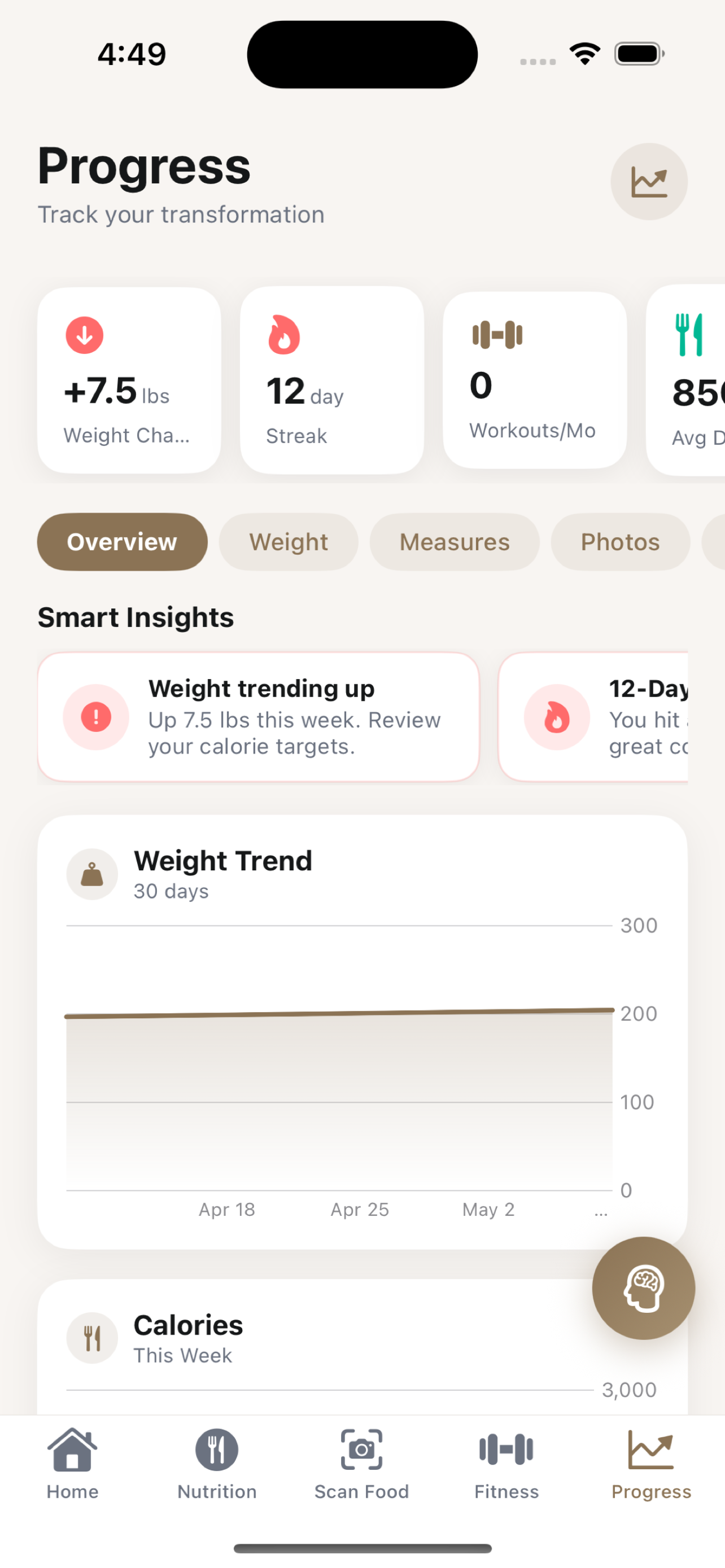 Shedpilot screenshot 8