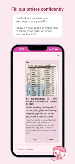 Menu, please! Menu Translator screenshot 4