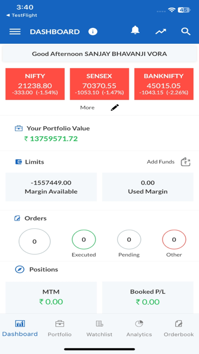 me-Trade Screenshot
