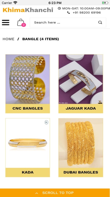 Khima kanchi screenshot-3