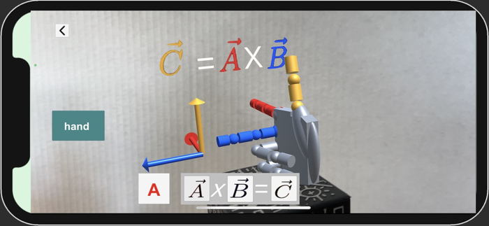 MARVLS AR for Physics 2