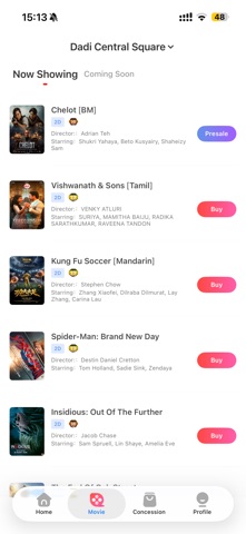 DADI CINEMA Screenshot 2 of 4