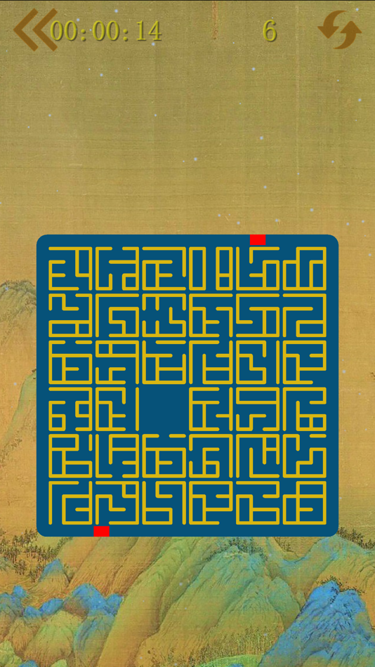 #2. 15 Puzzle Polygon (iOS) 게시자: 振华 许