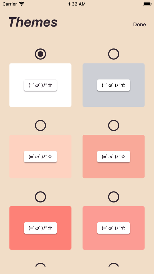 #5. ŌωOmoji - Kaomoji Keyboard (iOS) 由: Chia-Chun Hsieh