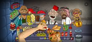 Falafel King ملك الفلافل screenshot #1 for iPhone