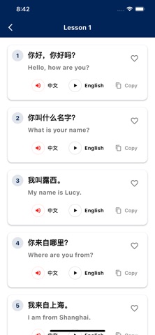 Mandarin Chinese to English iPhone screenshot