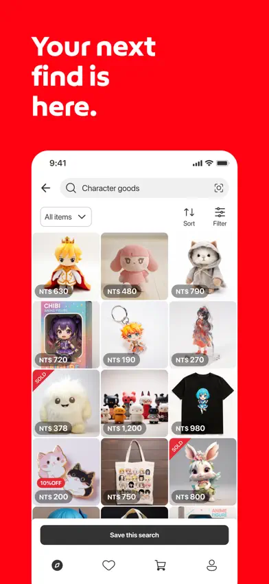 Mercari Japan: Anime Shopping screenshot 4