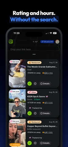 Pospot Screenshot 2 of 5