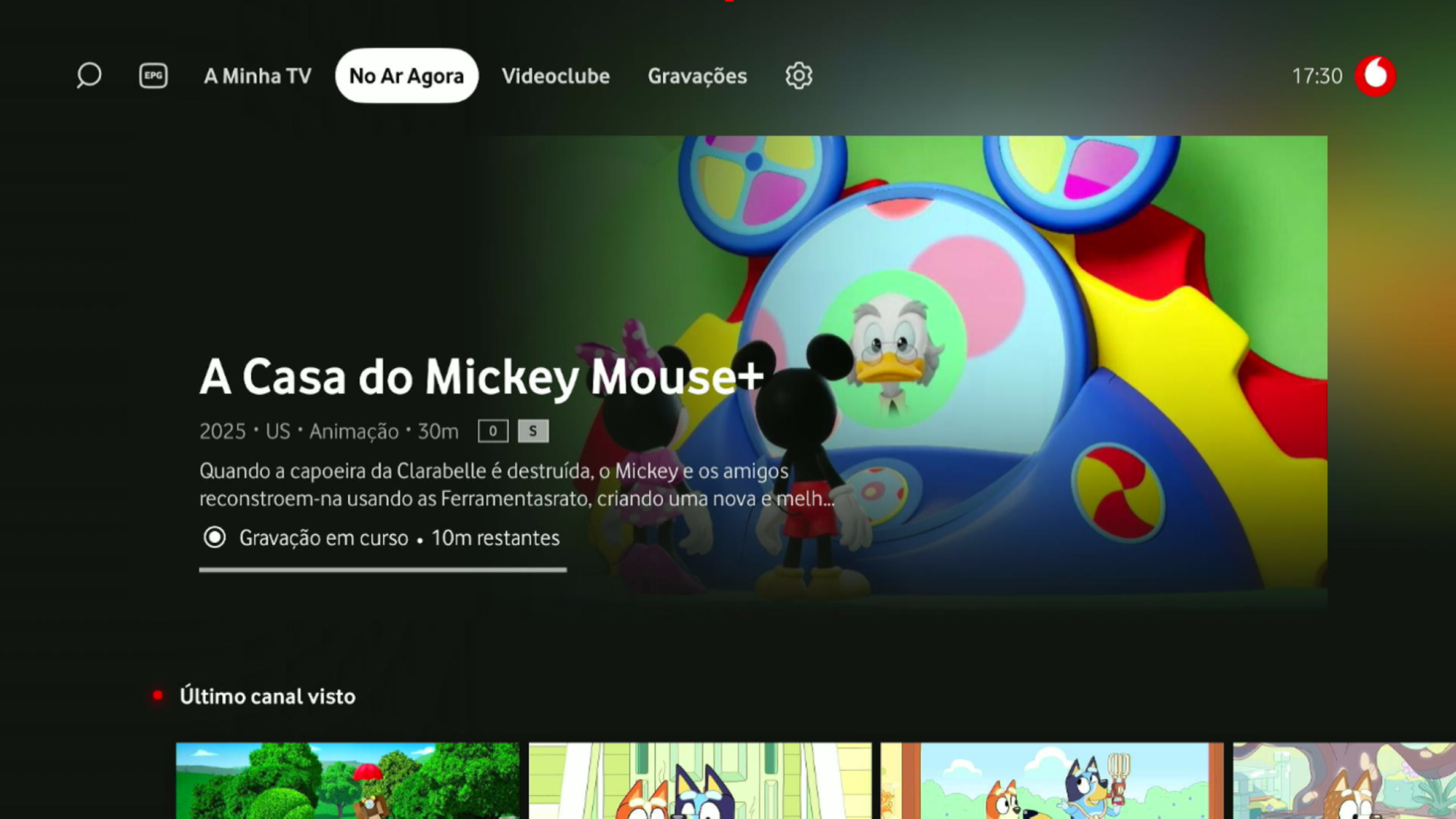 Vodafone TV screenshot 11