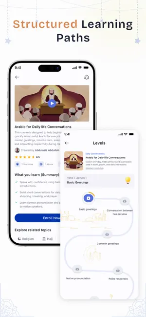 Arabii: Learn Arabic Fast screenshot 4