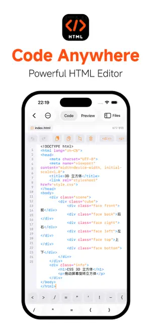 Code Editor – HTML & Preview iPhone screenshot 4