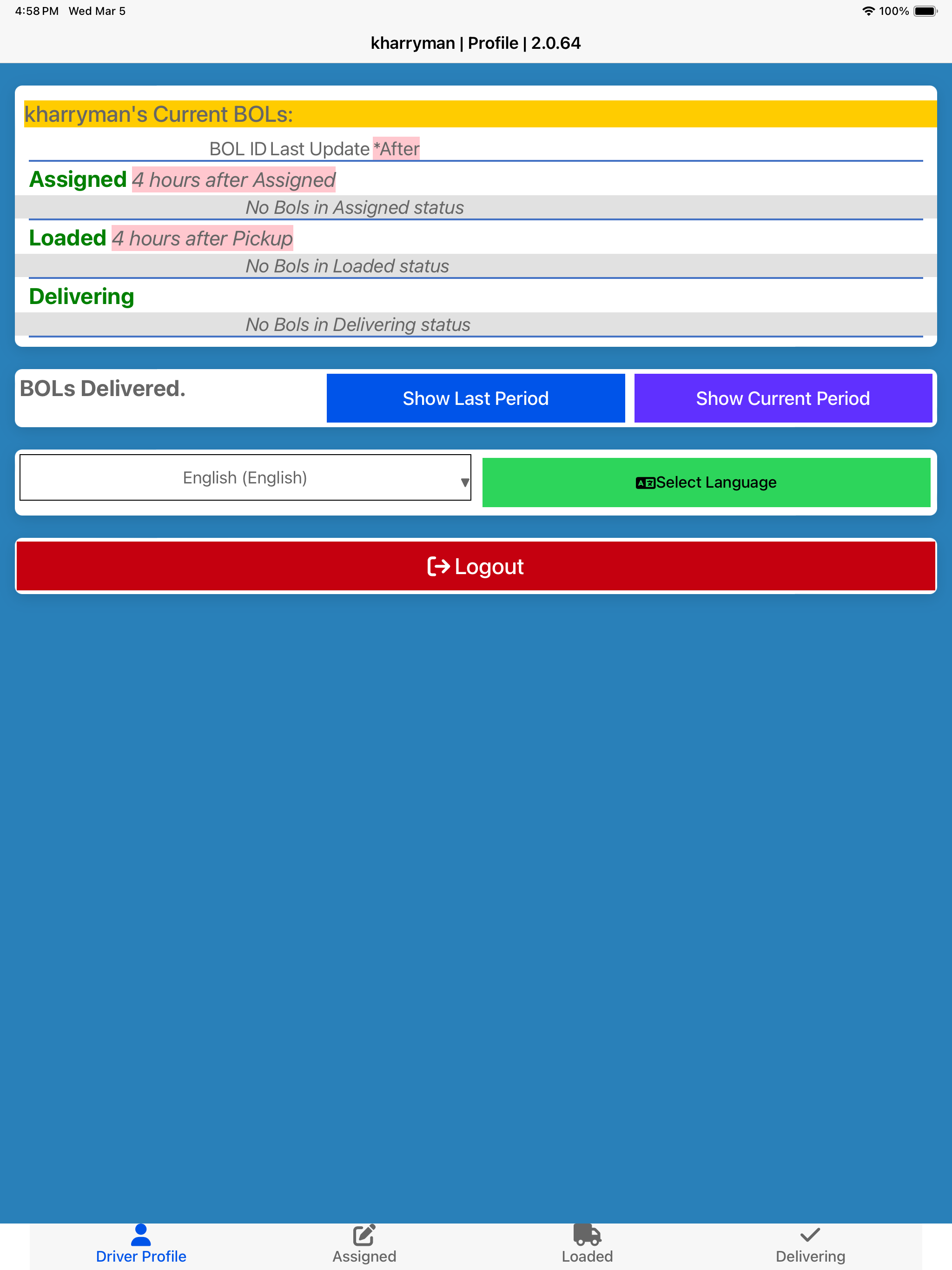 AMTT BOL Manager screenshot 14