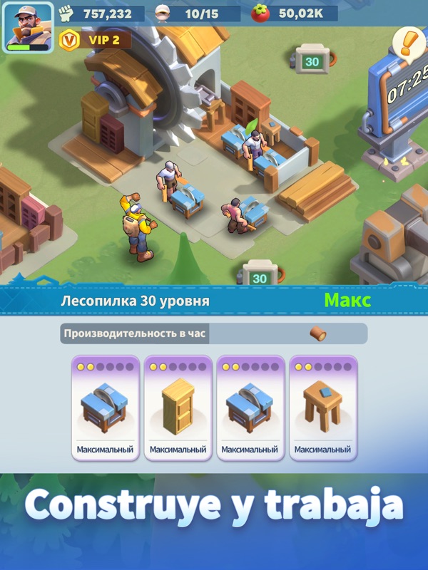 Tiles Survive! screenshot 10