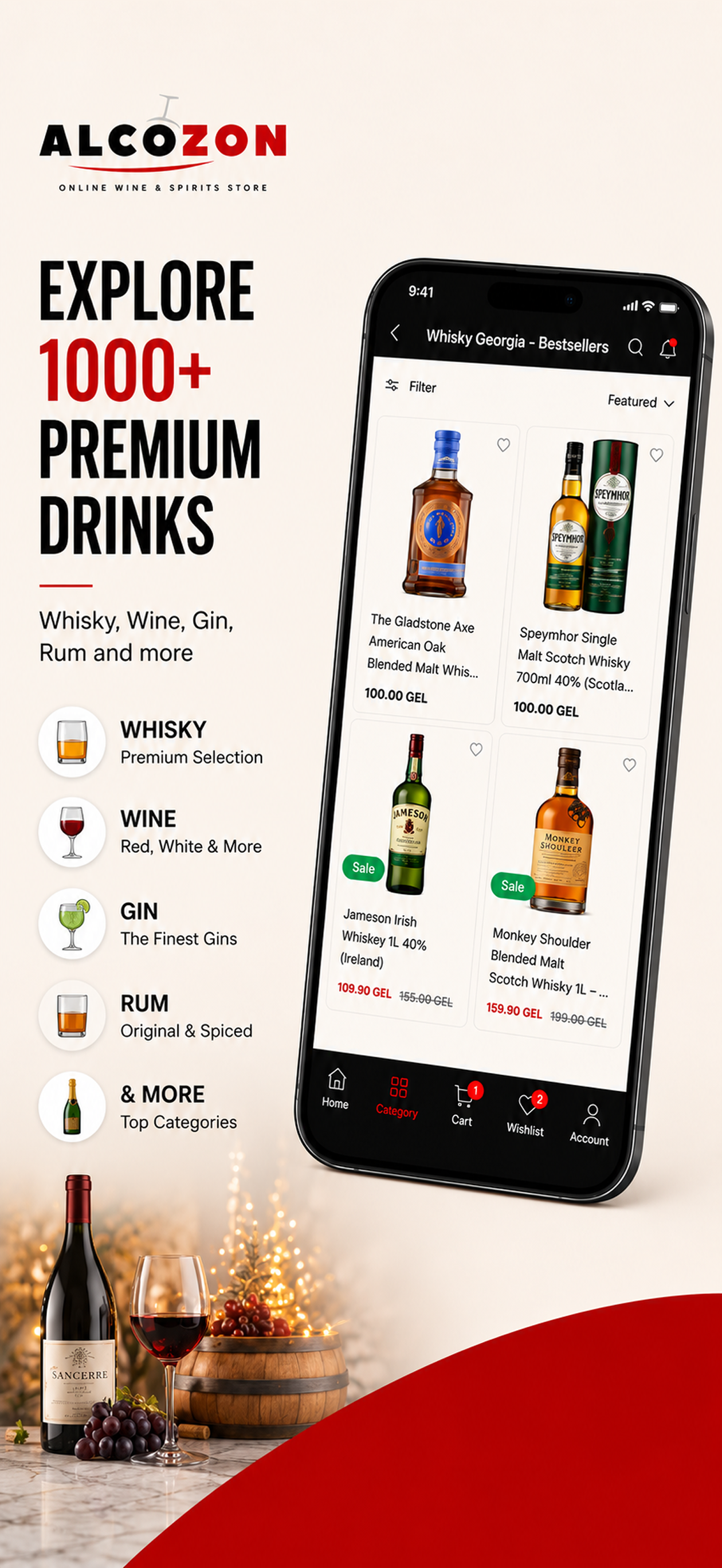 Alcozon screenshot 4