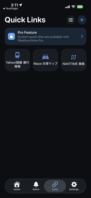 Weatherchime screenshot 3
