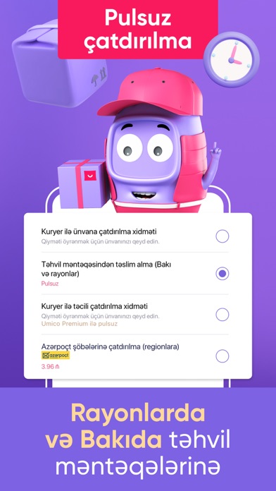 Umico: Shopping, Cashback, EDV Screenshot